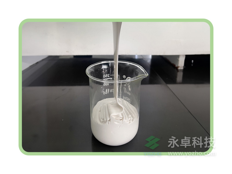 缩合型移印胶 553#