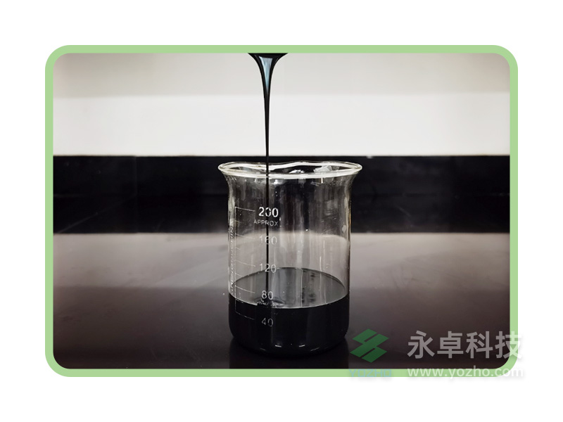 电子硅胶>显示屏灌封胶 917#