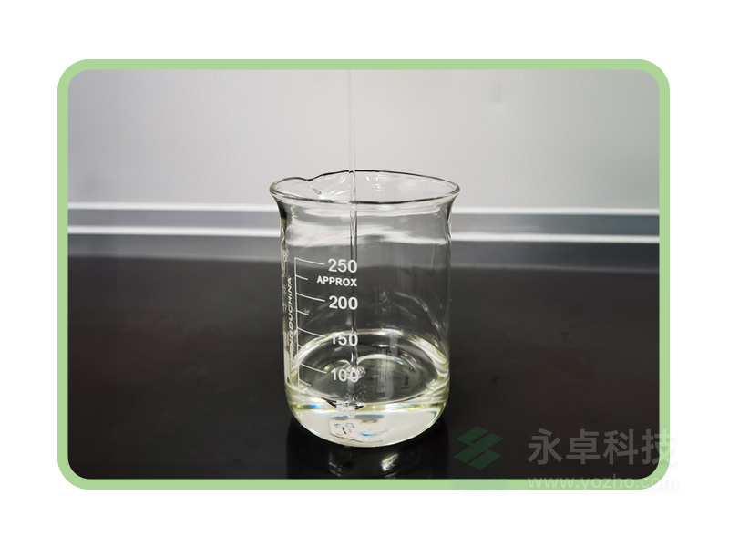 离型硅油>助剂 803#重剥离添加剂
