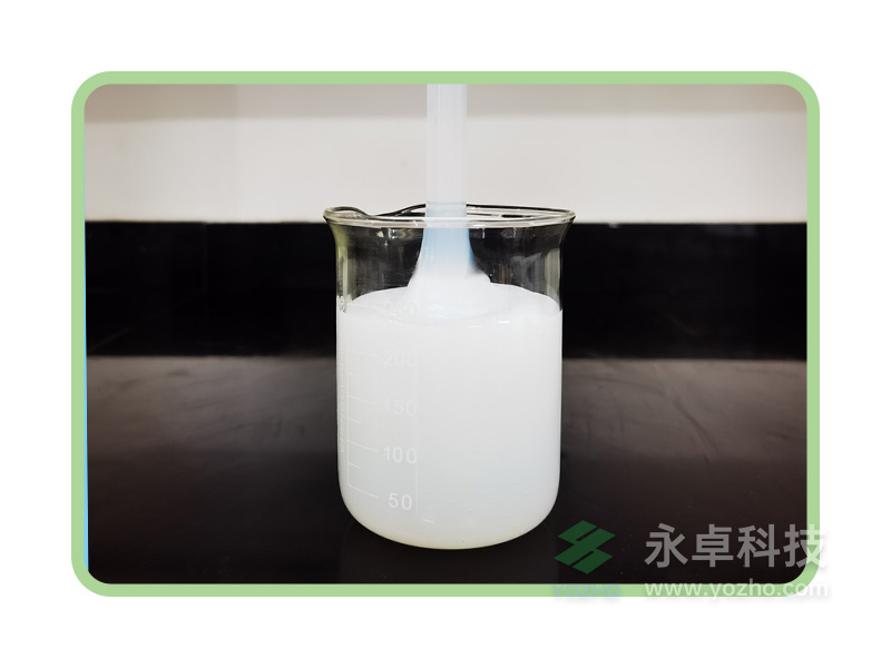 加成型模具胶 2511#