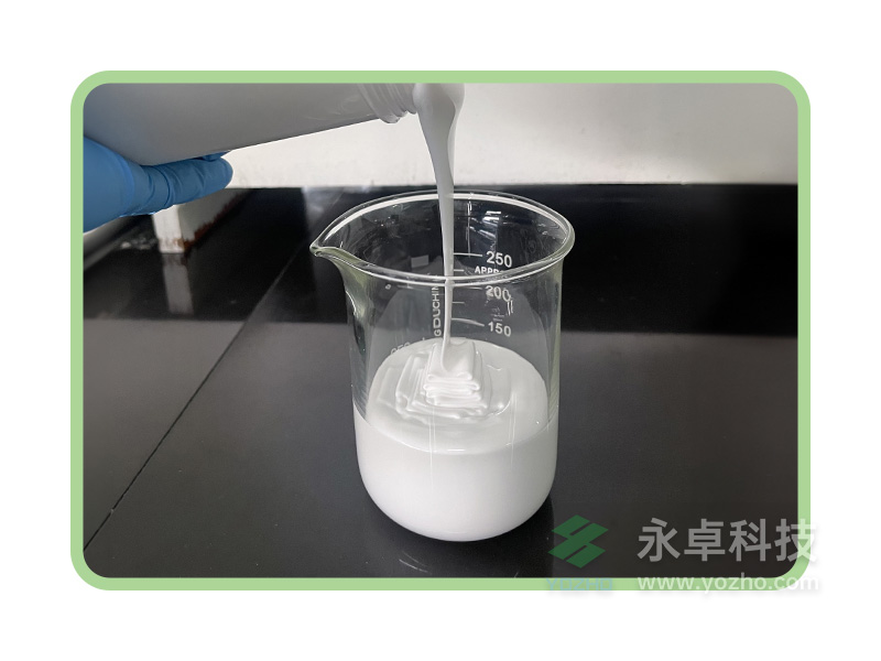 缩合型移印胶 710#