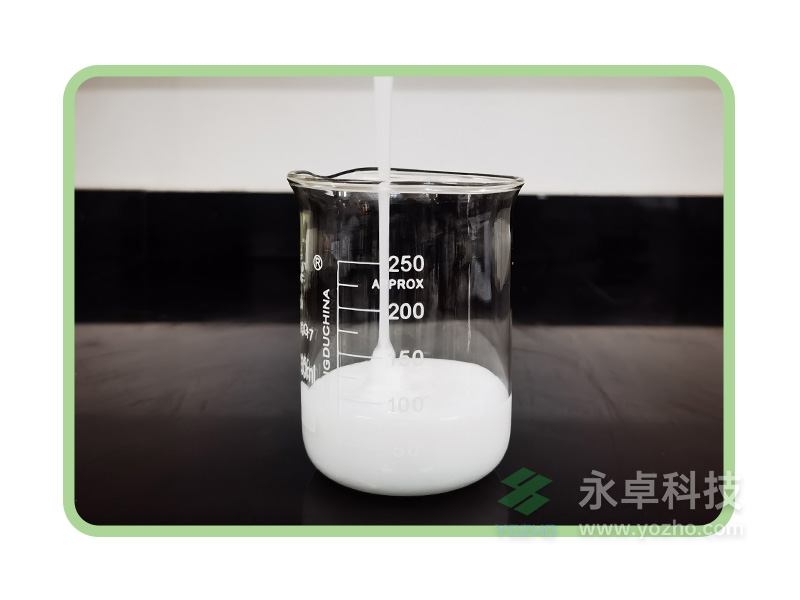 加成型模具胶 2521#