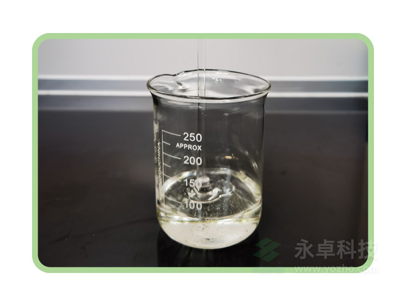 离型硅油>助剂 291#锚固剂