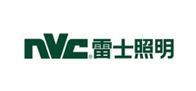 永卓有机硅-合作客户合作伙伴-雷士照明