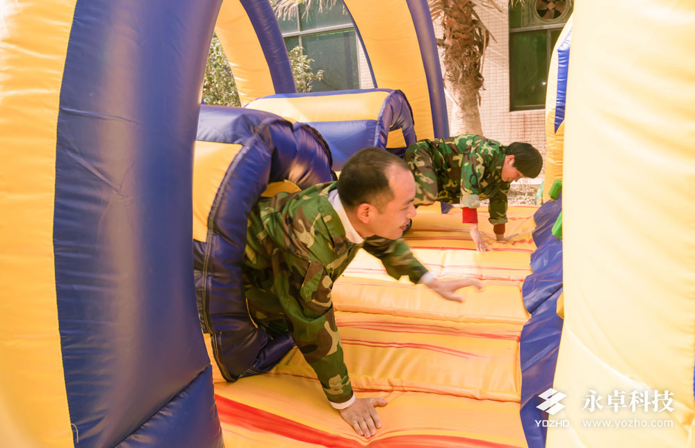 永卓科技2020年全员运动会