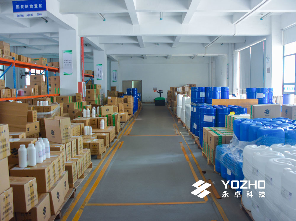永卓总部园区-成品仓库一角