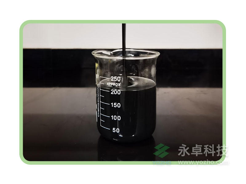 电子硅胶>有机硅导热硅胶 9809#