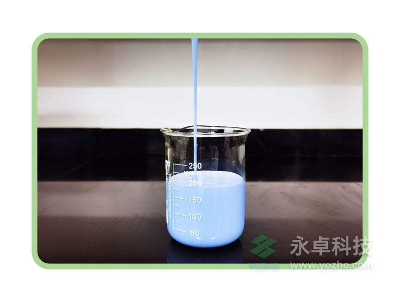 电子硅胶>有机硅导热硅胶 9902#