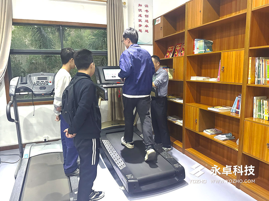 永卓科技员工健身房全新升级
